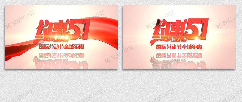 99精品视频在线播放