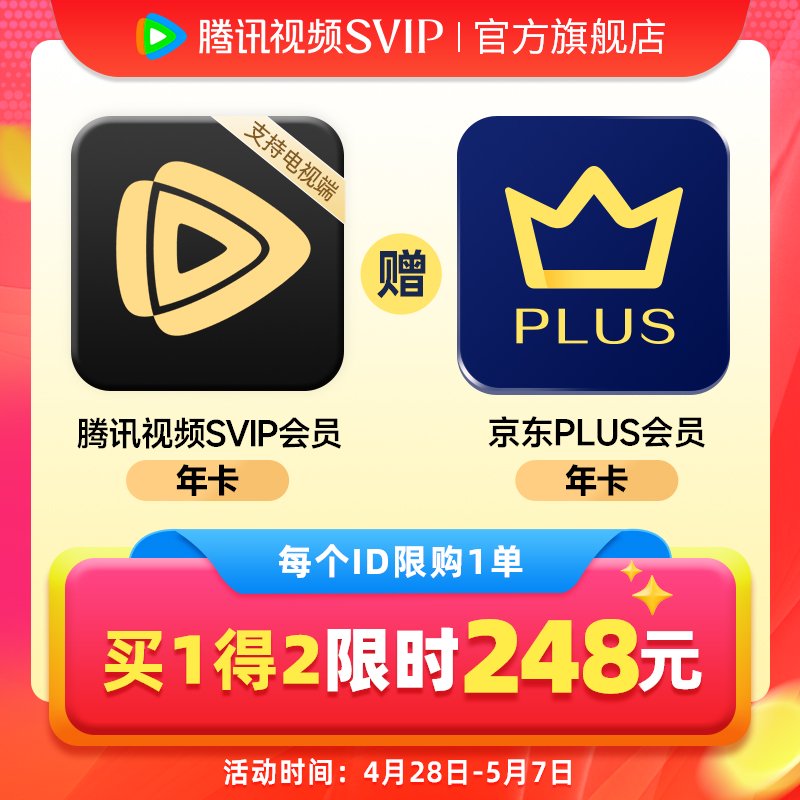 精品日产卡一卡二卡三入口