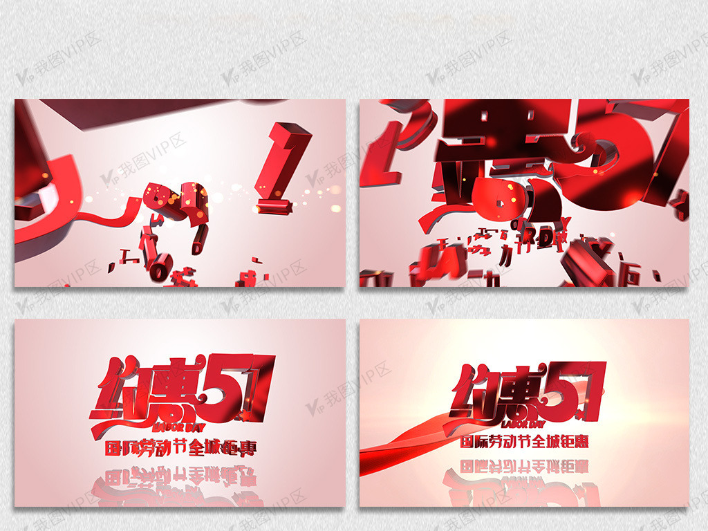 顶开妈妈的生命之门小说