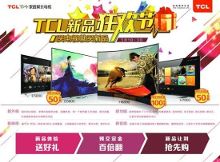 欧美日韩亚洲综合2019