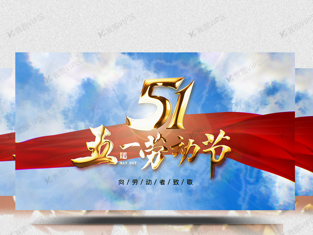 困困狗女警 困困漫画或角色设计