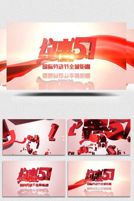 国产精品第一区二区