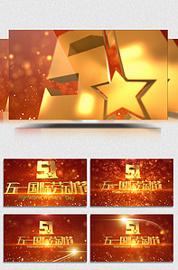 51黑料永久不打烊 