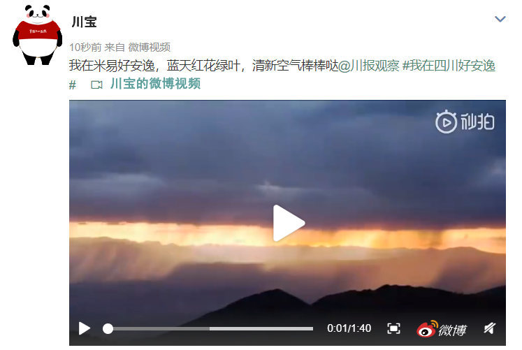 双男主 动漫无删减