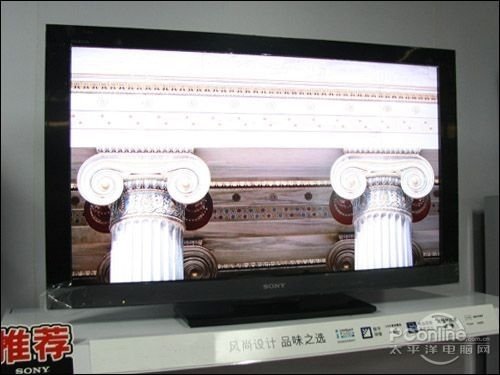 国产精品亚洲综合日韩在线