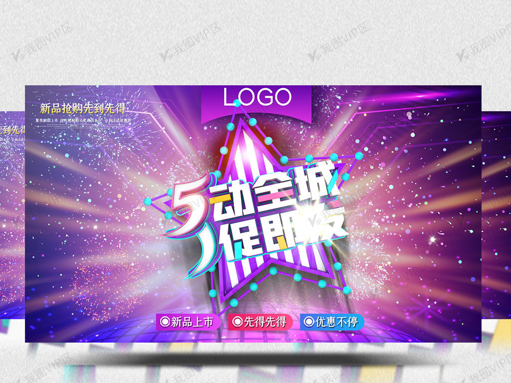 啄木鸟全部 用于啄开树皮和木质部