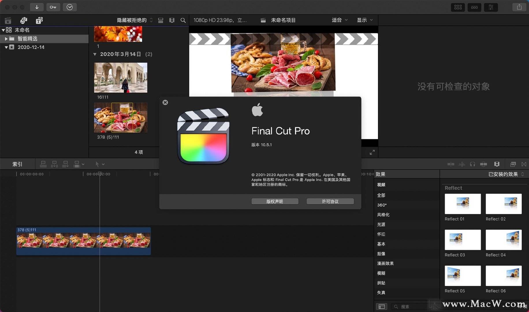 海角51暗网免费观看 一、免费极大干扰浏览体验