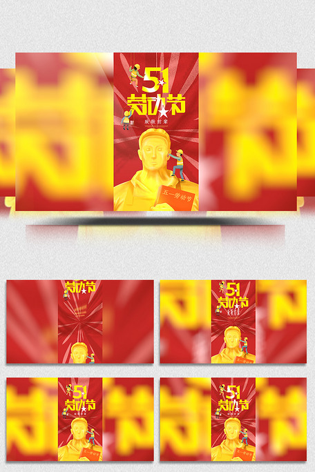 日漫 里番 电视台主持人