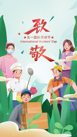 91精品国产高清久久久久久小公 国产高清让更多人知道