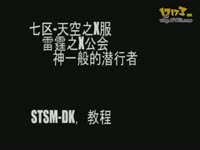 警告：未滿18岁者請勿進入精品一区视频 有益的未滿文化和娱乐活动
