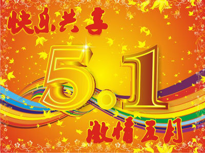 在 线 观 看 +lifan