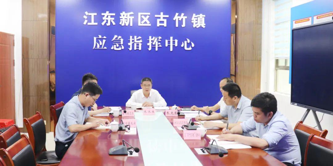 叔叔我明天还要上课呢原视频