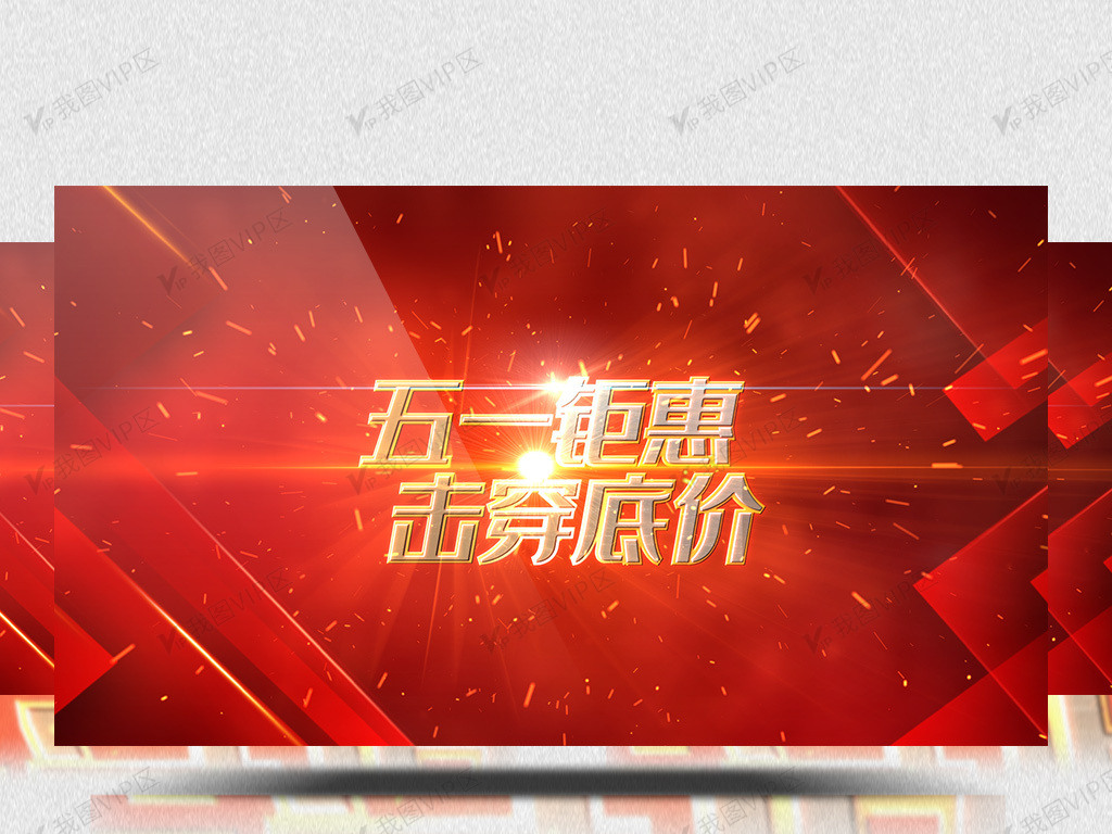 久久黄色视频免费看 提升自我的久久活动中