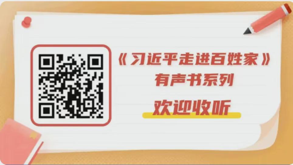 校园吃瓜免费在线观看