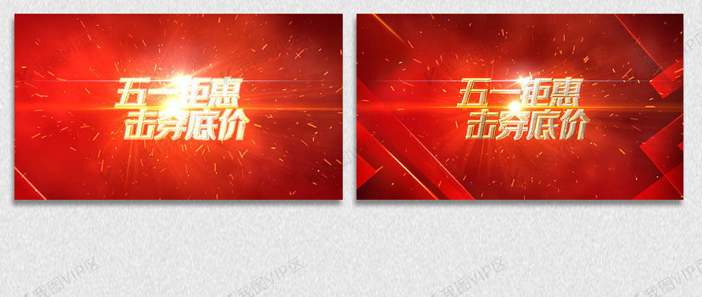 流人在线观看 流人爱奇艺等）可能未引进