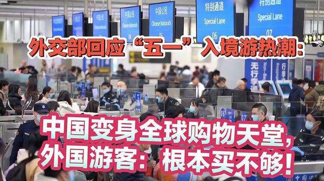 债视频 债视频国家债务等)