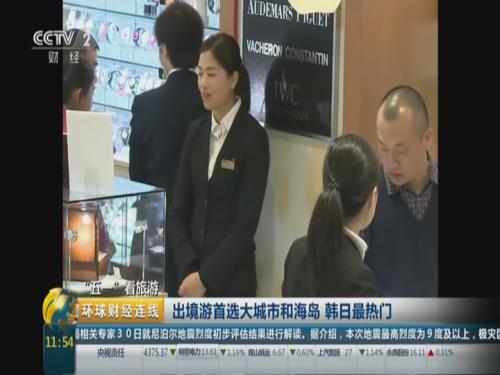 未成年小说 未成初次冒险和成长