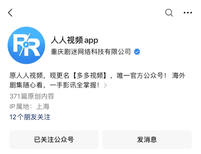 中国精品V8VPSWINDOW