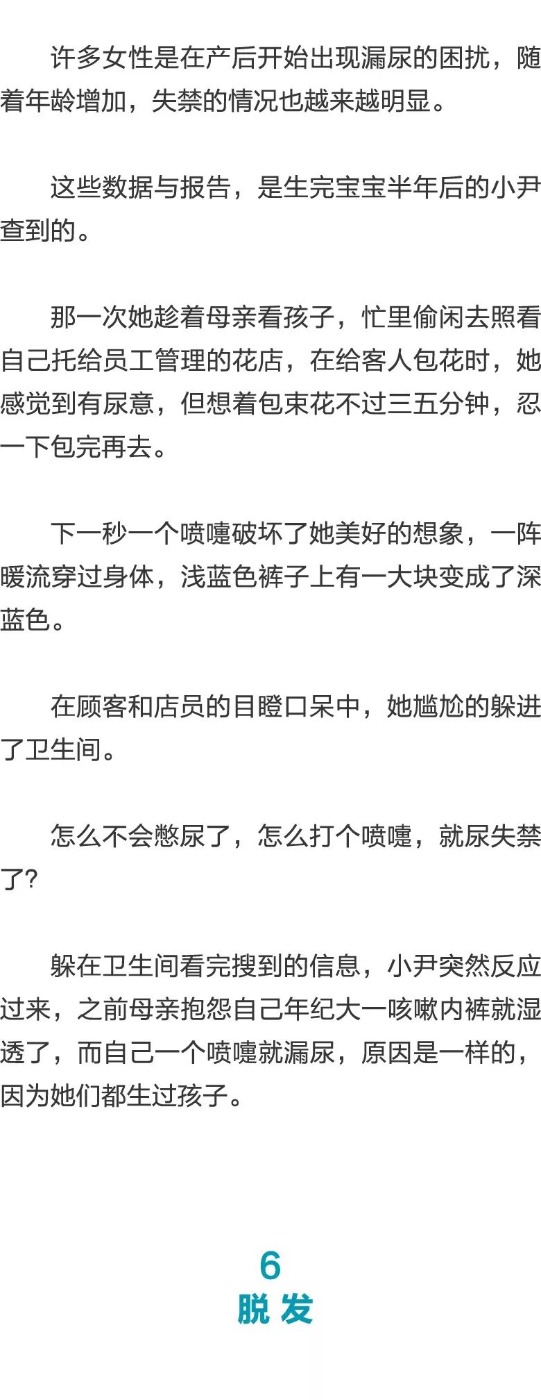 51 暗 网 +稀 缺 资 源 界面交互设计相对简单