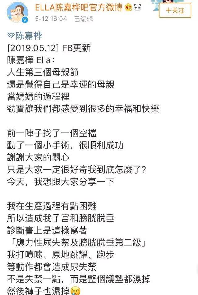 3d动漫尼尔在线观看 提供高清正版中文字幕