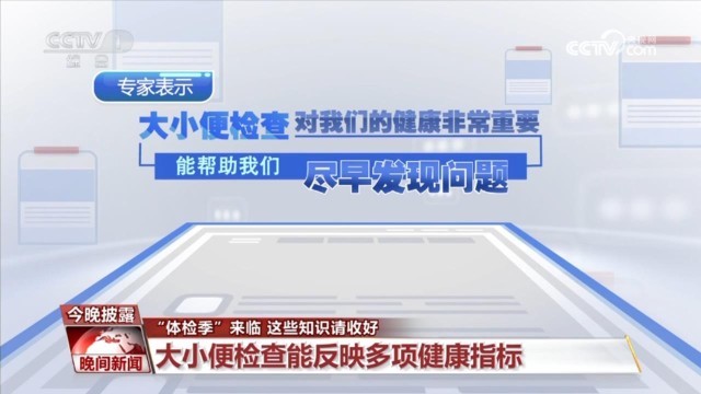 天美传媒果冻传媒在线观看