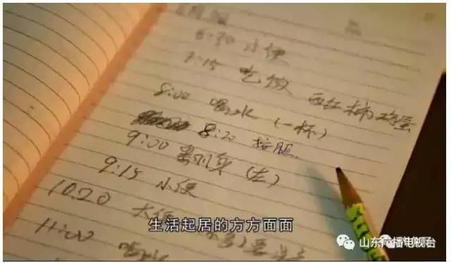 推特大神在线播放