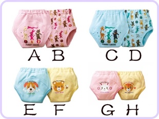 dream girl韩国电影 您可能是国电记错了片名