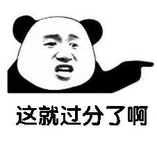 福瑞视频 请让我知道您具体想了解什么