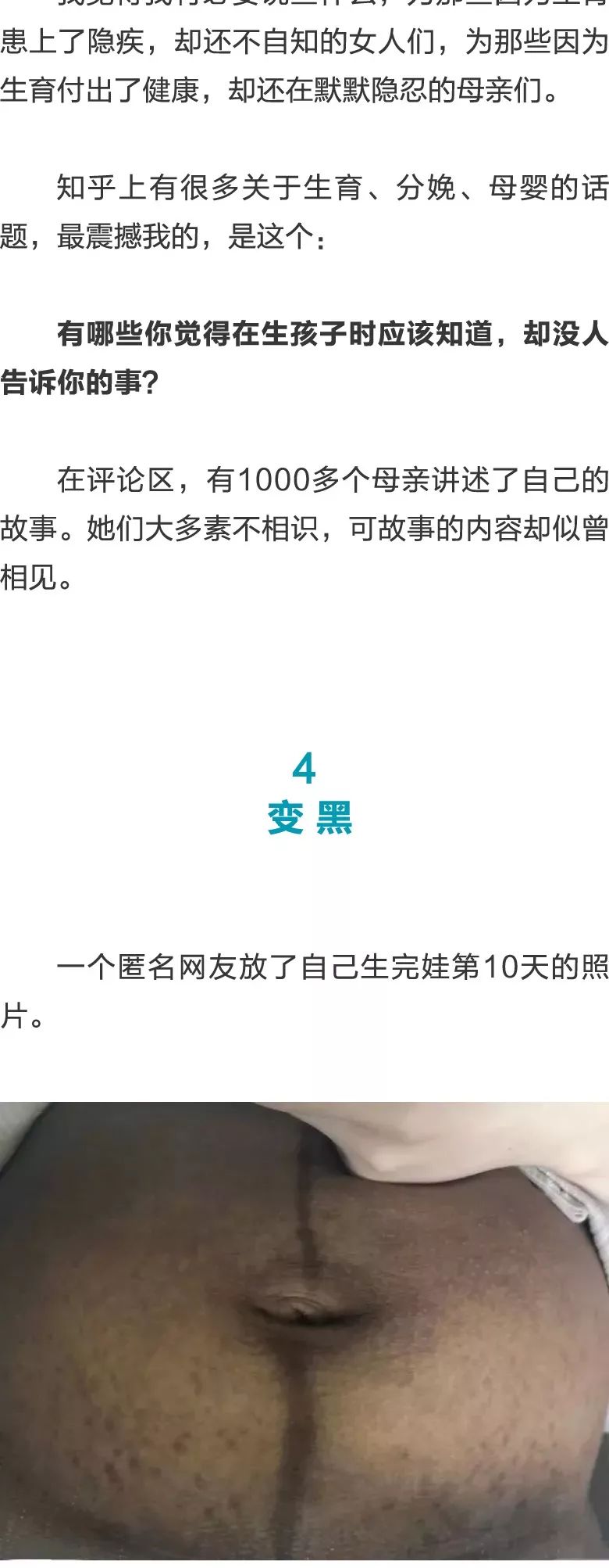 三角洲同人动漫