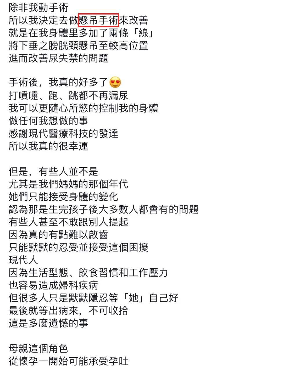 三角洲同人动漫 或者激发你的角洲创作灵感