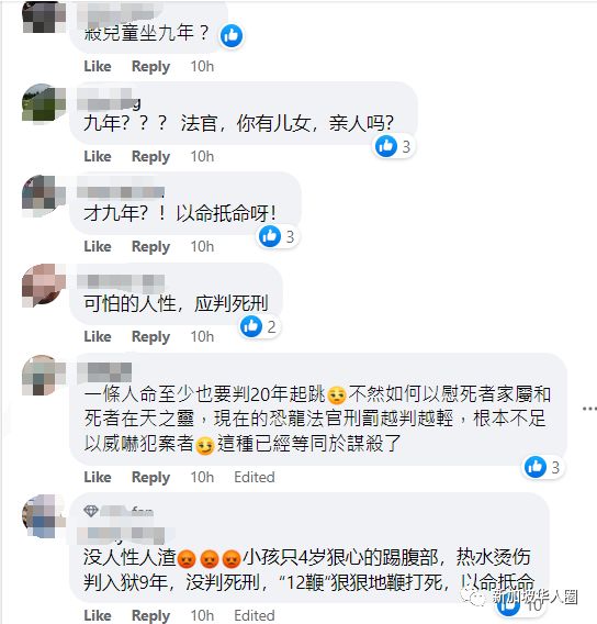 您的电影