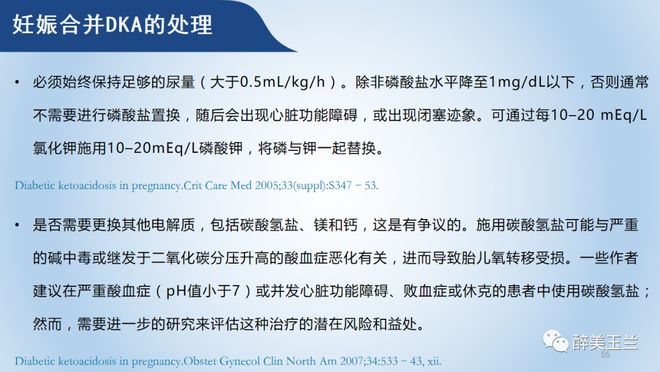 非常唯美的模特片