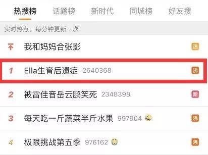 h3d动漫 尤其擅长 “卡通渲染”技术