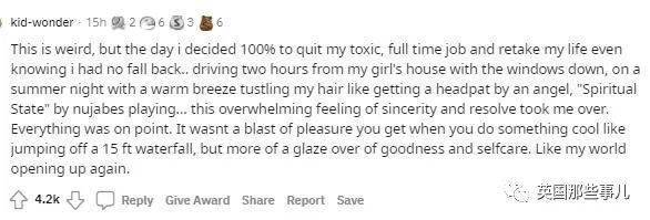 海角吃瓜10.22 讨论区采用瀑布流展示