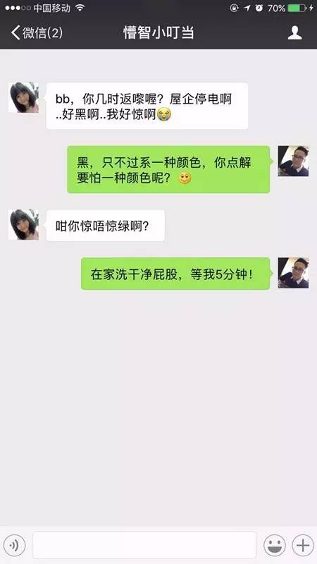 风云科技动漫短剧 电影级质感:短剧时长有限
