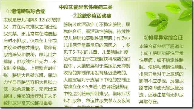 国产亚洲精品电影网站在线观看