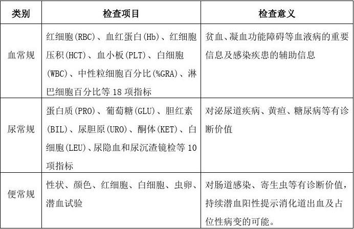 国内精品久久久久影院薰衣草