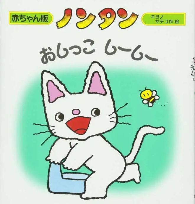 ukdevilz里番动漫 我还没有学会回答这个问题