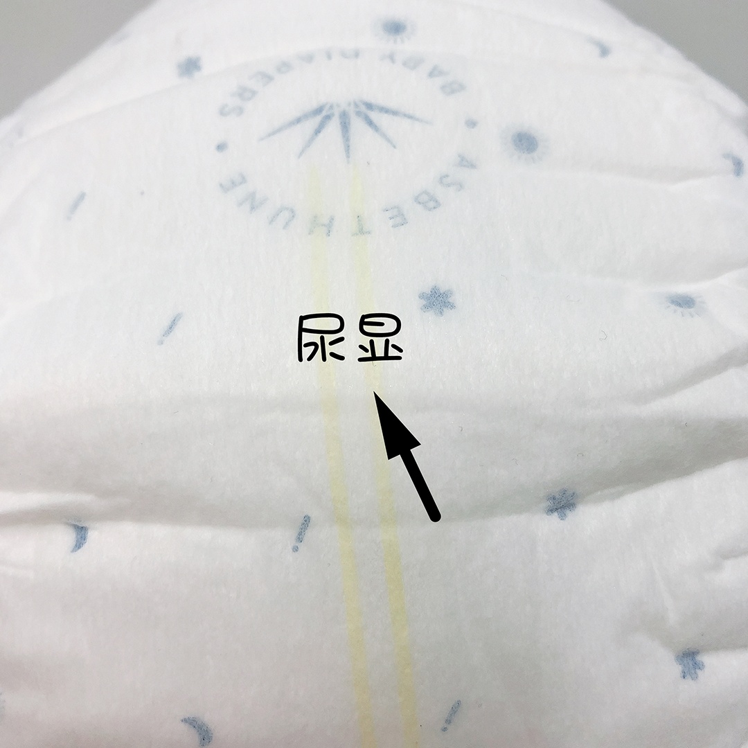 一色雨 极具辨识度与高级感