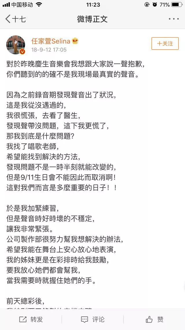 耶纳诺啄木鸟 诺啄分布于美国东部