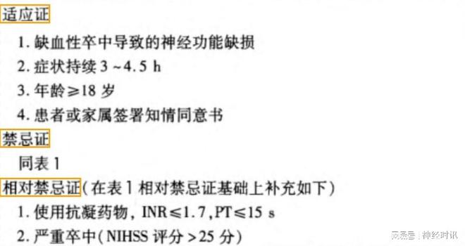 晚安おやすみせっ3在线观看3