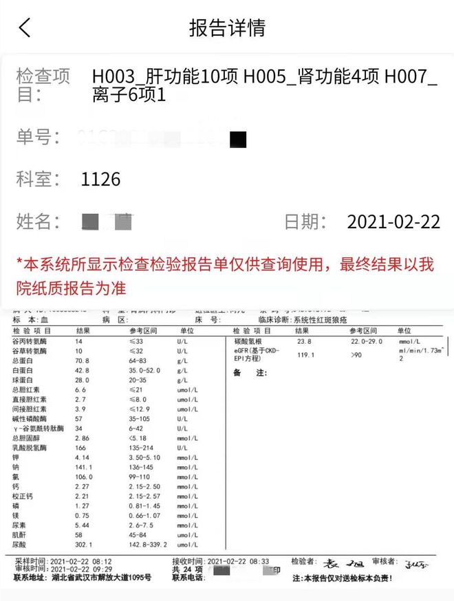91黑料吃瓜不打烊早知道