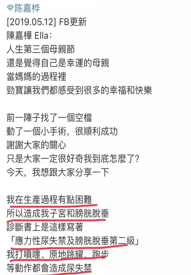 cosplay视频在线观看