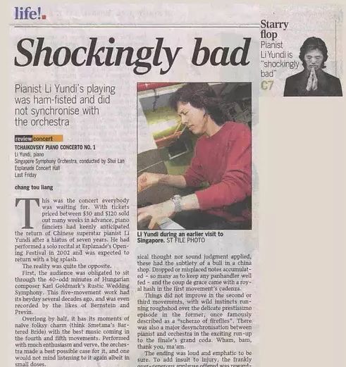 日产精品乱码卡一卡2卡三