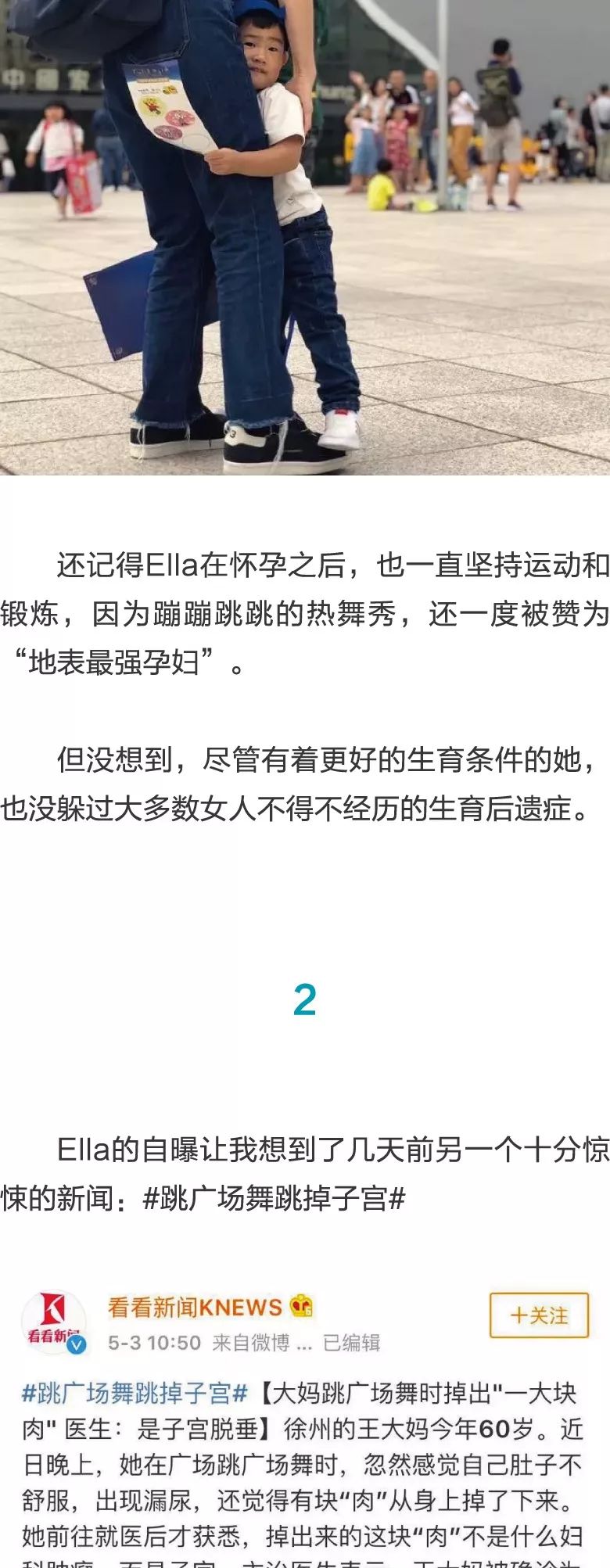 免费国产在线精品一区二区三区