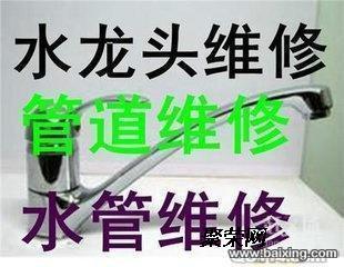 世界观构建指南