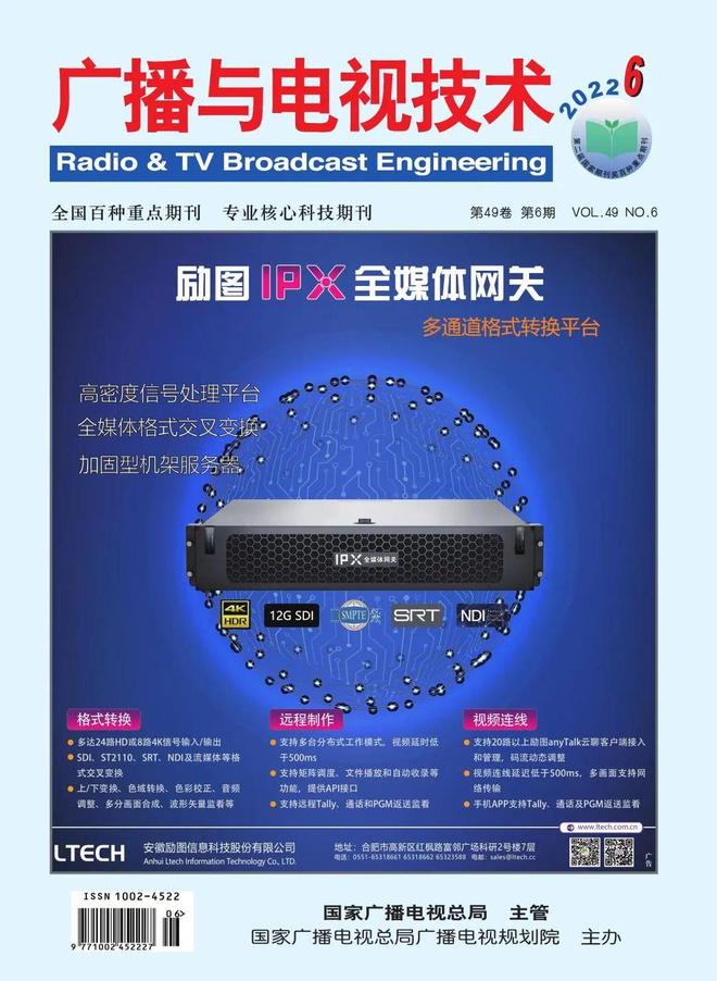 无限盾山一区 通过自定义房间或玩家约定