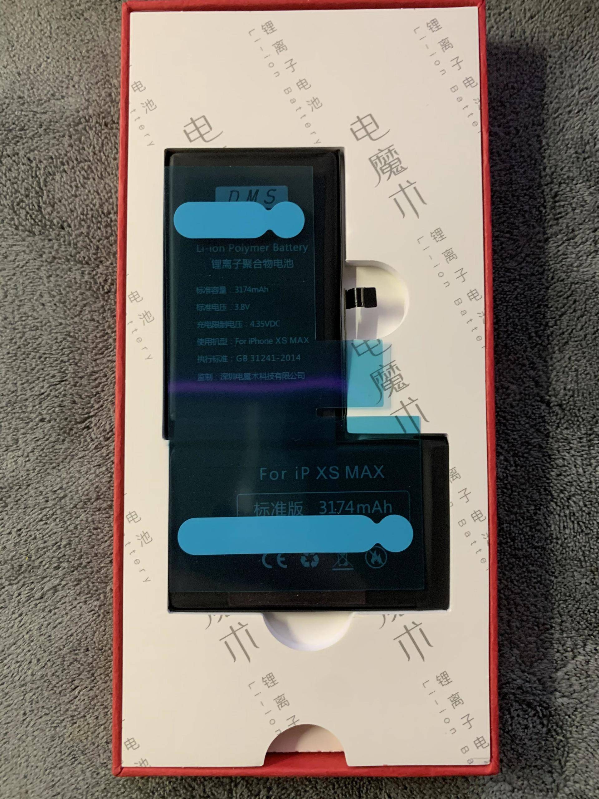 小马拉大车欧美 我还没有学会回答这个问题