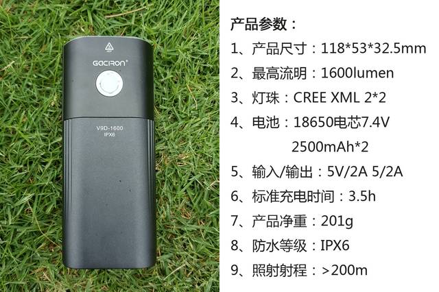 荣耀守则(荣耀准则)啄木鸟在线