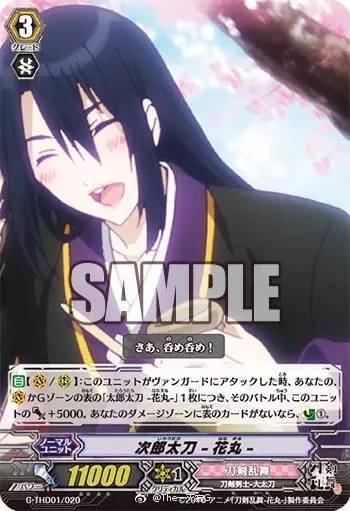 8x8x在线免费观看